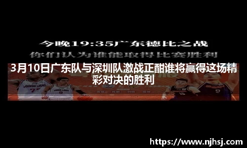 九游体育.九游体育官网入口