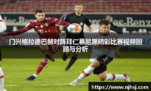 九游体育.九游体育官网入口