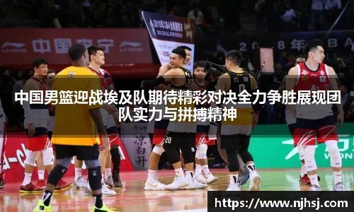 九游体育.九游体育官网入口