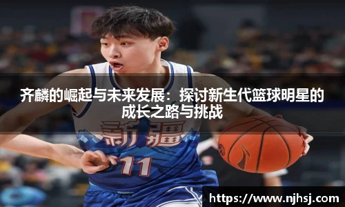 九游体育.九游体育官网入口