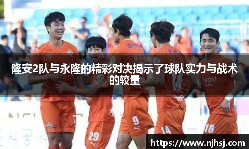 九游体育.九游体育官网入口