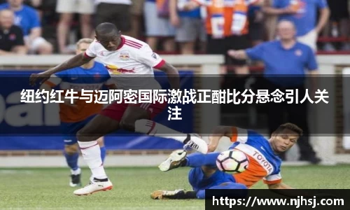 九游体育.九游体育官网入口