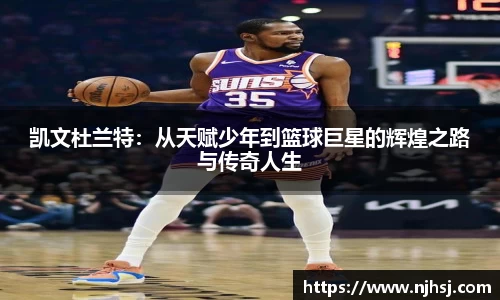 九游体育.九游体育官网入口