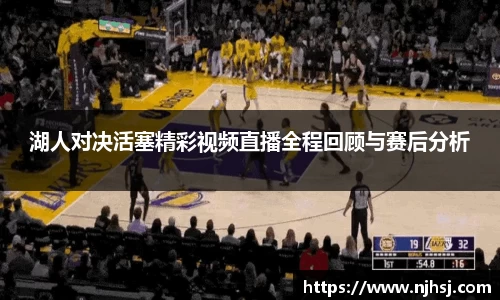 九游体育.九游体育官网入口