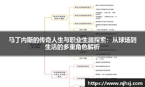 九游体育.九游体育官网入口