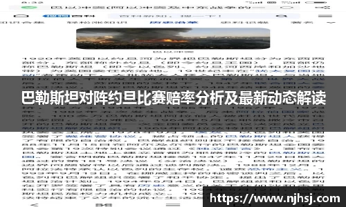 九游体育.九游体育官网入口