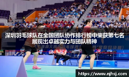 九游体育.九游体育官网入口