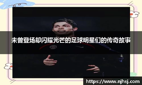 九游体育.九游体育官网入口