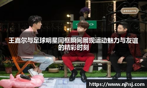 九游体育.九游体育官网入口