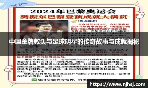 九游体育.九游体育官网入口