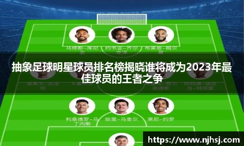 九游体育.九游体育官网入口