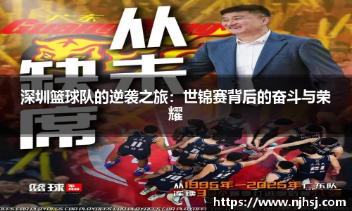 九游体育.九游体育官网入口