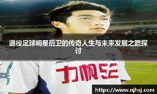 九游体育.九游体育官网入口