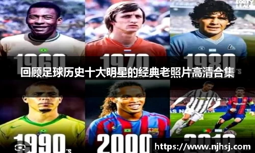 九游体育.九游体育官网入口