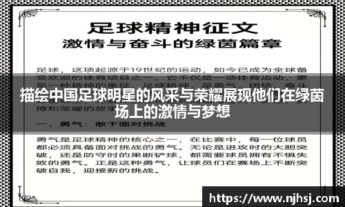 九游体育.九游体育官网入口