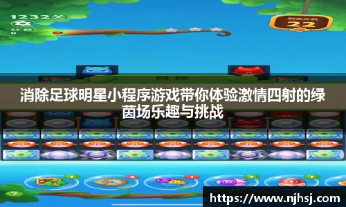 九游体育.九游体育官网入口