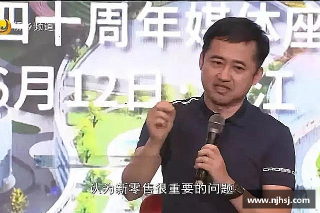 关于九游体育.九游体育官网入口